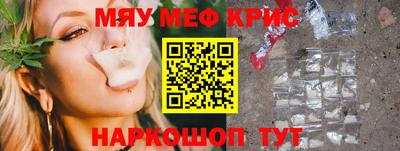 mdma Пенза