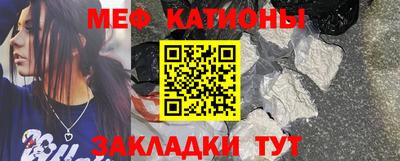 mdma Пенза