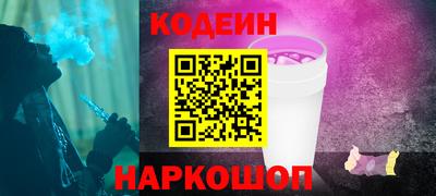 мефедрон VHQ Пыть-Ях
