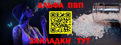 хмурый Пушкино