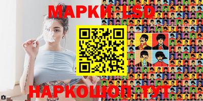 mdma Пенза