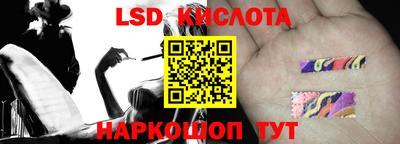 мефедрон VHQ Пыть-Ях
