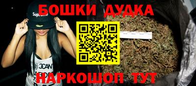 mdma Пенза