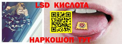 мефедрон VHQ Пыть-Ях