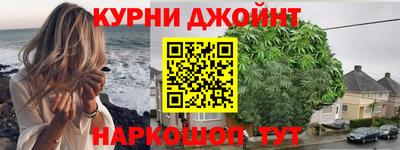 хмурый Пушкино