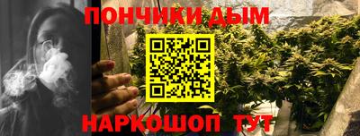 хмурый Пушкино