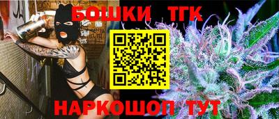 метамфетамин Первоуральск
