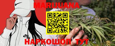 мефедрон VHQ Пыть-Ях