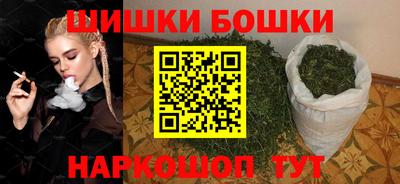 хмурый Пушкино