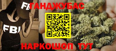 хмурый Пушкино