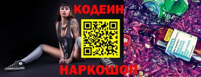 мефедрон VHQ Пыть-Ях
