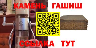 метамфетамин Первоуральск