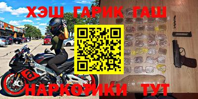 хмурый Пушкино