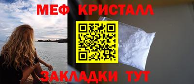 COCAINE Партизанск