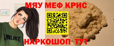 mdma Пенза