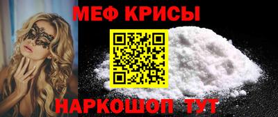хмурый Пушкино